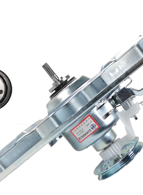 三洋变频离合器DB6035BXS XQB70-B718DS/YS75-B1133S/XQB75-B1136