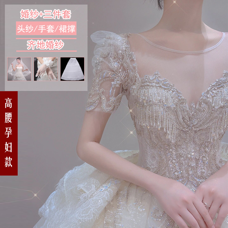  Pregnant women with white and unilateral (wedding dress+three -piece set)+M   + $4.71 