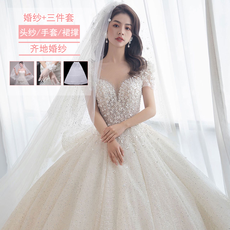  Qiti model (wedding dress+three -piece set)+L   + $4.71 