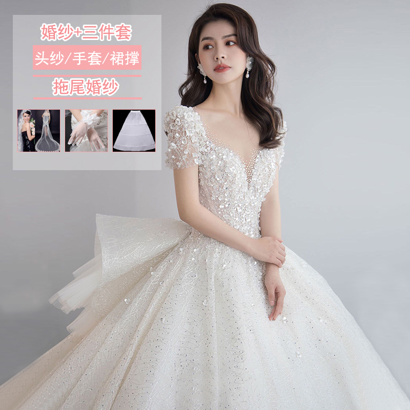  Tailing model (wedding+three -piece set)+XXL   + $20.43 