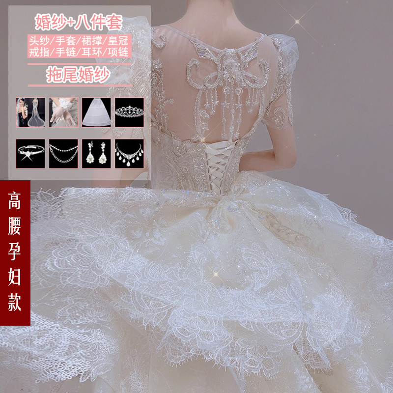  Pregnant women's white trailer (wedding dress+eight -piece set)+M   + $25.14 