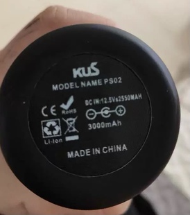 PRO3 pro6CIN12.5V2550mAH PSO2 KUS筋膜枪充电器适用MODELNAME