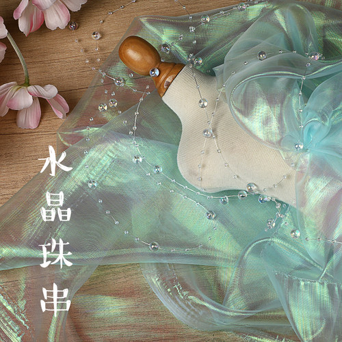 幻彩水晶珠串仿珍珠设计配饰辅料