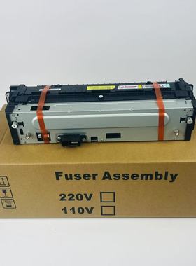 全新原装惠普HP87640 87650 87660 定影器 加热组件