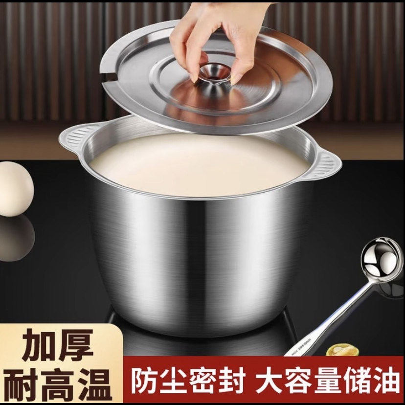 不锈钢带滤网猪油罐双耳大容量