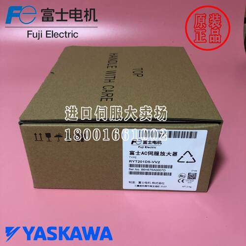 全新原装ESD401D6-VE2/201/851F6驱动器RYT751/152D5-VS2