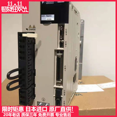安川驱动器SGDV-2R8A01A/1R6A11A/R90A11B/5R5A21A/7R6A01A002000