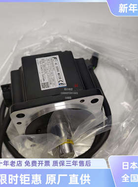 GYS401DC1-SA-Z12/ZD8/ZD6/SC-ZC2全新原现货GYC751DC1-SA-Z12-B