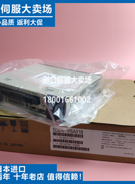 议价-SGDL-01AXP+SGML-01AF14马达400全新现货特价原装进口