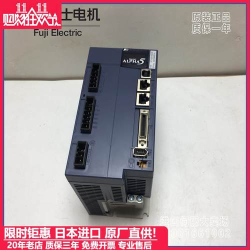 RYT152D5-VS2-Z5全新富士502C5-VV2/RYT202D5-VS2/Z33/402驱动器