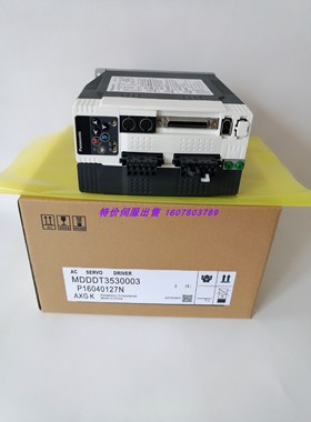 MDDDT3520003 /MDDDT3530 /MDDDT3530052/053 原装驱动器750W