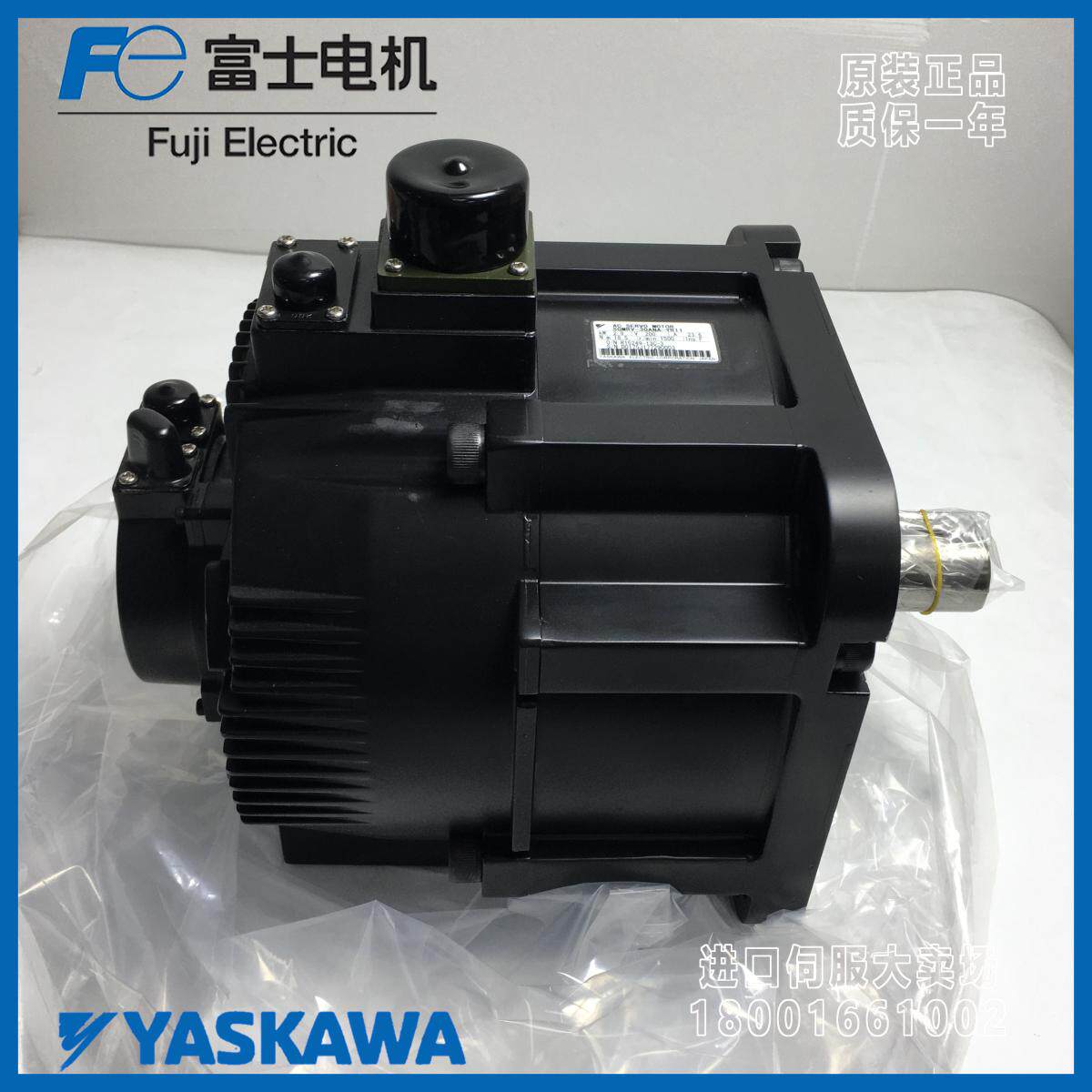 YASKAWA安川机器人SGMRV-30ANA-YR11马达全新原装现货包邮