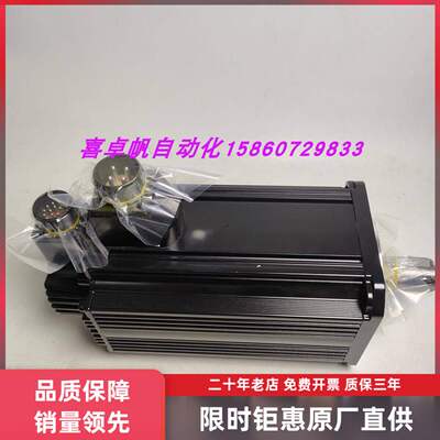 GYM552BC1-KC/752/402/富士GYS502DC1SA马达GYM113/RYS552VSK/153