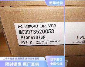 MDME152GCGM现货供应MDME502GCG伺服电机全新原装一年 特价促销