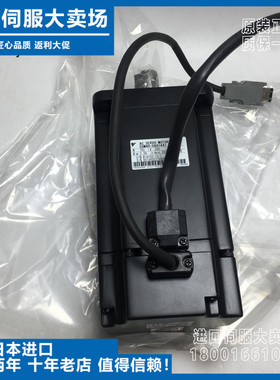 安川原装全新SGMAH/SGMPH-04/02/15/01AAA/A2A/08A1A21/41/61/C/B