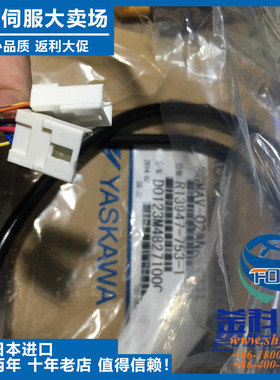 议价-原装安川进口全新SGMAS-A5ACA21/SGMAS-A5ACA41/61马达