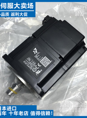 议价-SGM7Pt-04A6A2C正品原装SGM7P-04AFA21正品特价SGM7P-