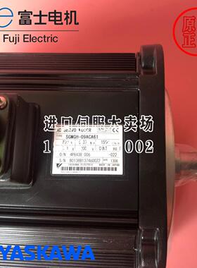 SGMGH-09ACA21/61/6C/6B日系安川原装现货SGMGH-13ACA21/20/30