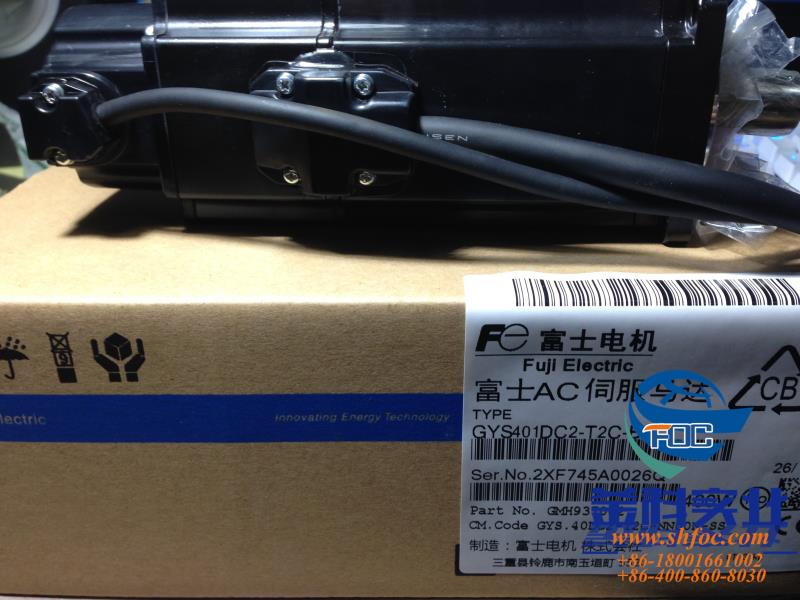 SGMPH-02AAA4B进口安川伺服电机特价热卖