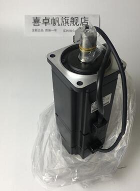SGMAH-08A1A2C安川伺服马达SGMAH-08A1A21全新原装质保一年