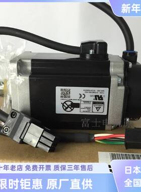 全新安川电机SGMJV-04ADE6S可替代SGMJV-04AAA61/04ADD6S