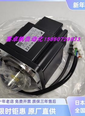 全新正品富士电机马达销售进口原装质保GYC401DC1-SB