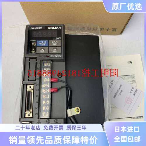 特价销售富士RYS101S3/201S3/401S3/751S3/102S3/152S3/202S3-LTS