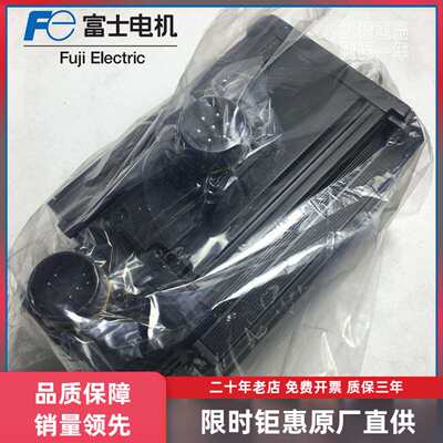 富士伺服电机GYG152C5-RG2-B全新原装质保一年
