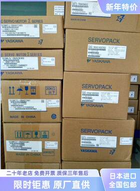 SGMAH-01AAA61D-0Y/SGMAH-02AAA61D-0Y/SGMAH-04AAA61D-0Y议价