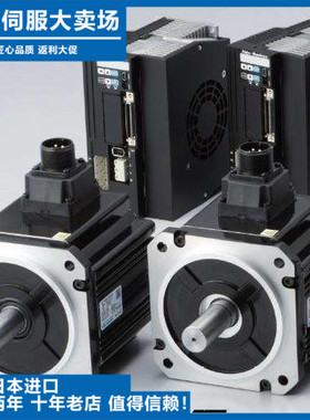 议价-R88M-K10030T-S2/R88M-GO20030H-S2-ZOMRON电机全新现货