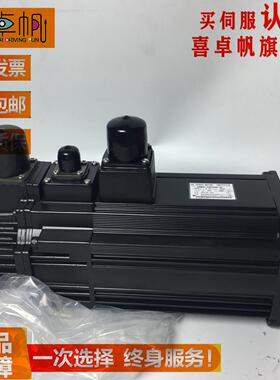 SGMSH-15ACA2C/SGMSH-15ACA21安川伺服马达全新原装现货
