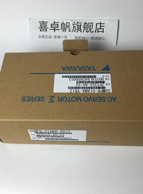 日本进口全新原装SGMPH-01A1A-YR21伺服电机可发现货