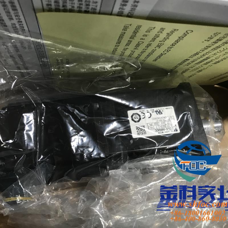 原装安川进口安川全新正品SGMMJ-A2C2A21马达