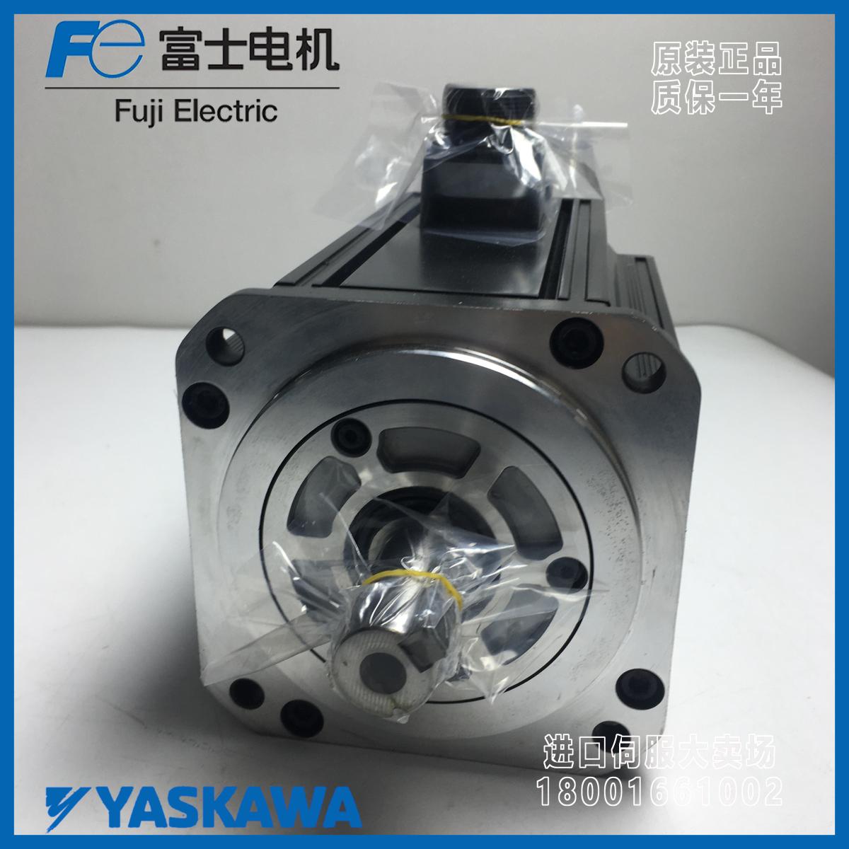 富士日本全新原装正品马达