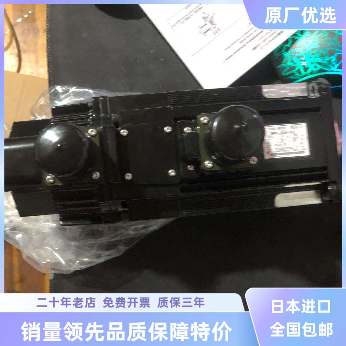 原装日本进口伺服电机SGMSS-20A2A-YR12