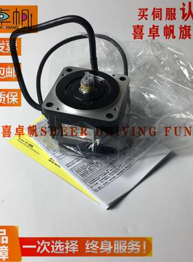顺丰SGMPH-02A1A6CD-OY/SGMPH-02A1A61D-OY安川电机全新