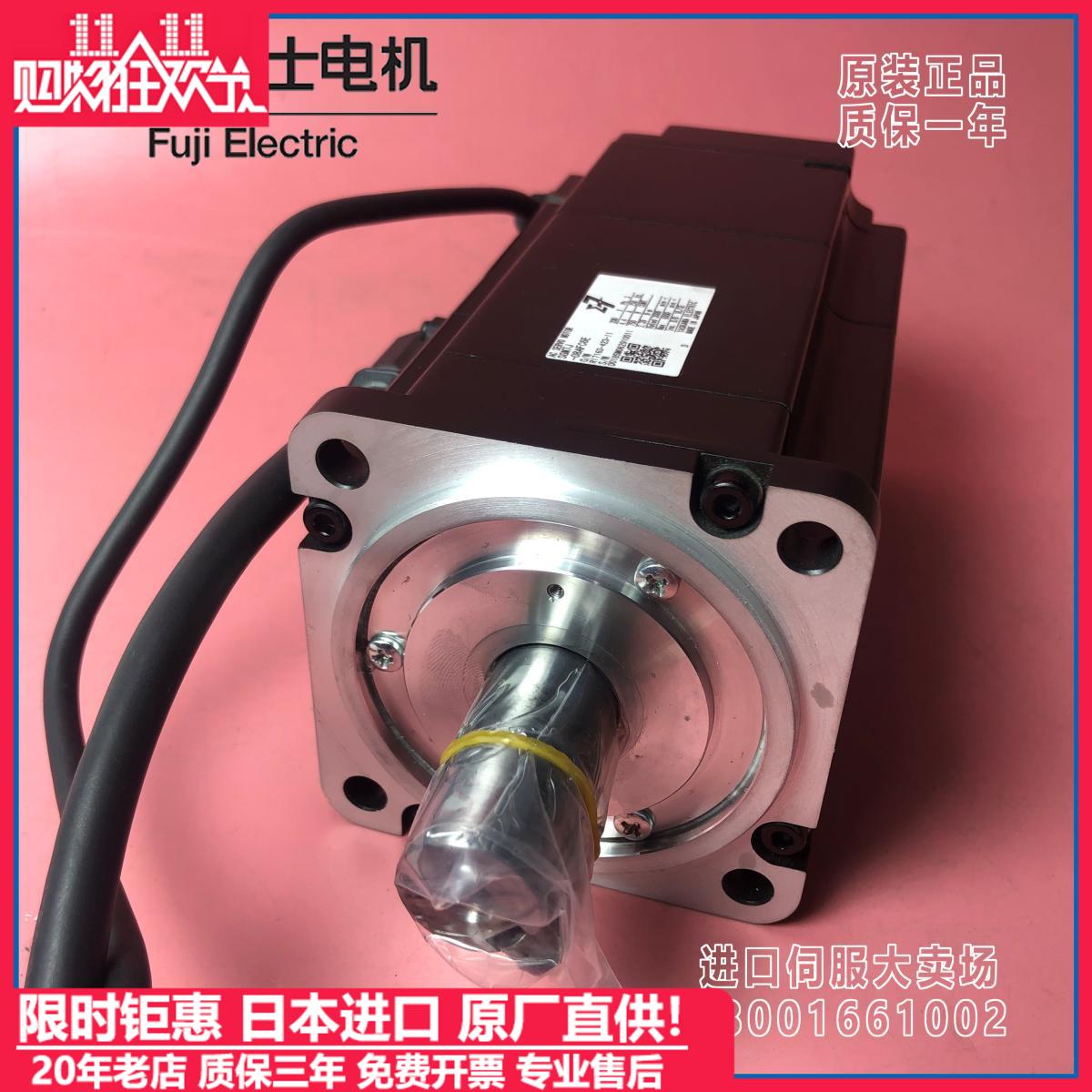 SGM7J-08AFD2C/SGM7J-08AFC6E/SGM7J-08AFD21安川电机特价销售