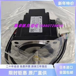 全新GYC401DC1-SA-Z12正品富士电机马达销售进口原装质保