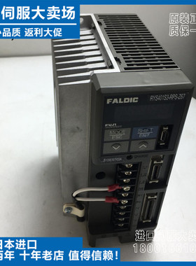议价-全新RYS4b01S3-RPS-Z67驱动器全新原装正品质保一年