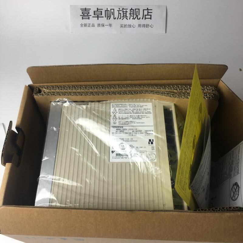 出售驱动器SGDV-200A01A全新原装质保一年现货