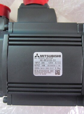 伺服电机HC-RFS103-S1全新原装现货 质保一年 低价出售 议价