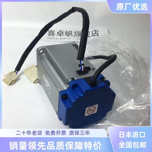 三菱伺服全新原装HC-SE102/MR-E100A质保一年库存现货议价