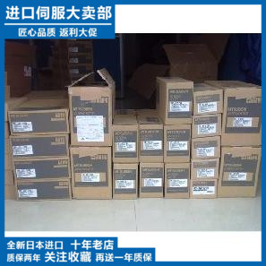 全新原装HC-SFS81B 伺服电机  低价出售 欢迎进店采购.询价