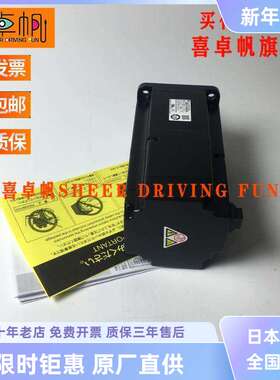 SGMJV-A5/01/02/04/08AAA/ADA/A3A2C/4C/41/2C/21/6E/61/6C全新