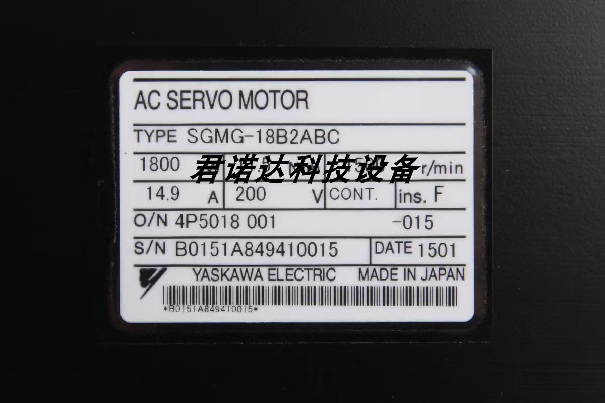 SGMG-18B2ABC 安川一代90V带刹车电机 询价出 原装质保