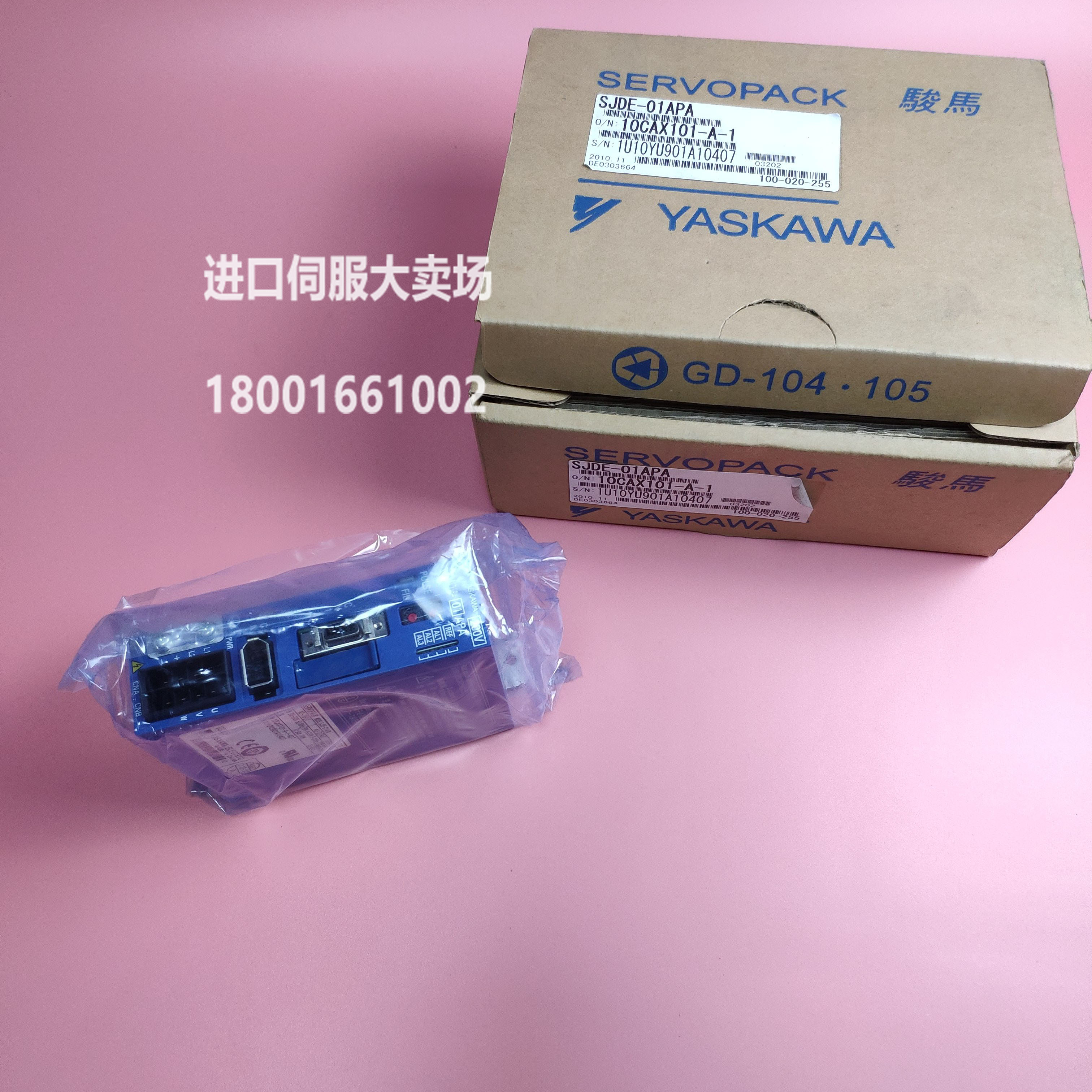 电机原装进口GYG202CC2-T2G