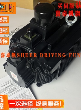 YASKAWA安川电机SGMG-09A2ABSGMG-09A2ABC全新原装