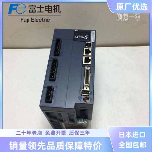 RYT152D5-VS2-Z5全新富士502C5-VV2/RYT202D5-VS2/Z33/402驱动器