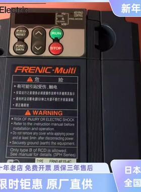 FRN1.5E1S-4C全新日本富士变频器0.4E1S-4C/0.75E1S-7A/0.2G1S-2J