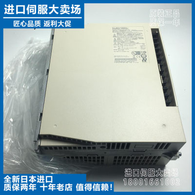 安川SGD7S-330A10A202